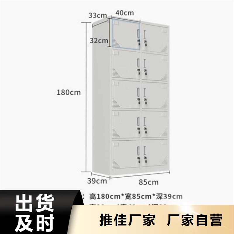 石楼铁皮文件柜厂家价格