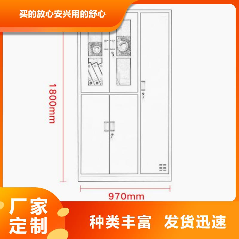 学校铁皮柜最低报价