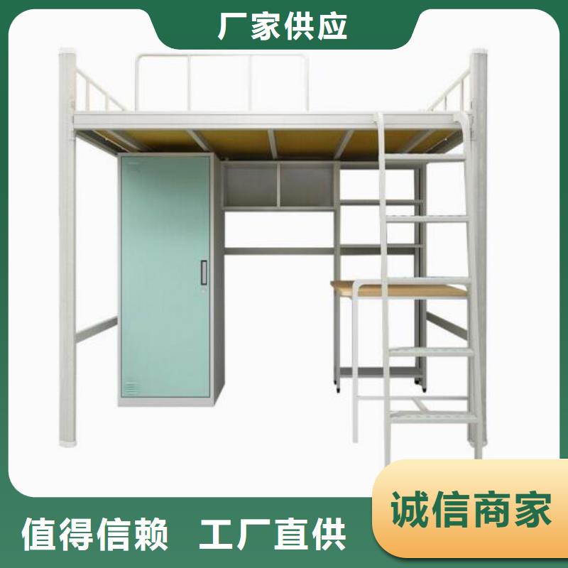 單人鐵床六人位不銹鋼餐桌