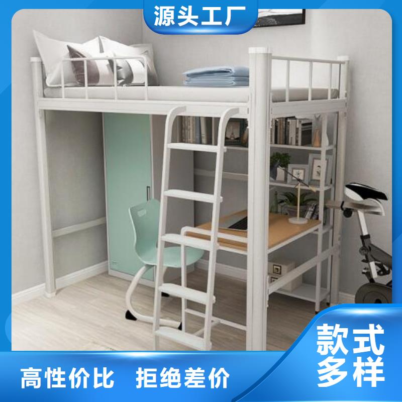 上下鋪鐵床定制