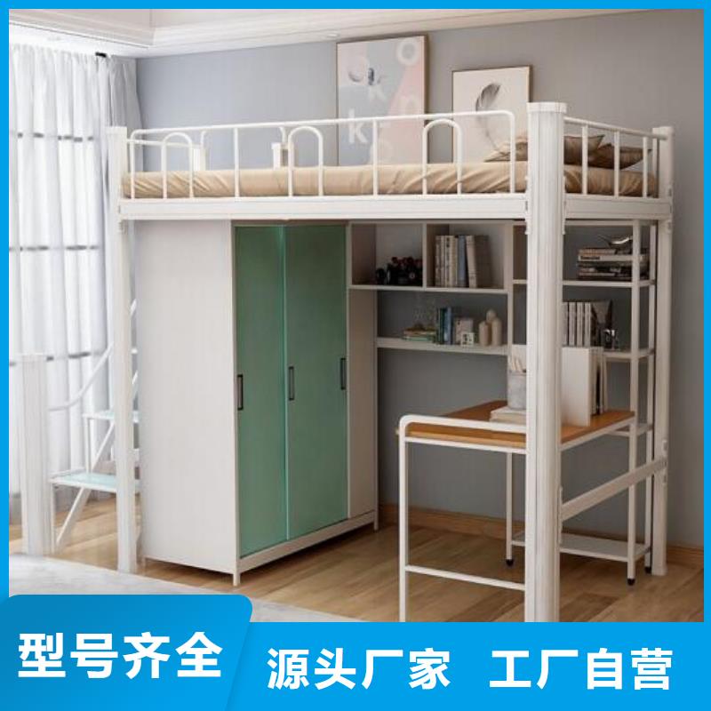單人床鐵床四人位不銹鋼餐桌