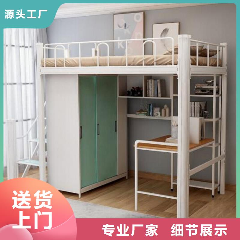 鐵床學(xué)生床六人位不銹鋼餐桌