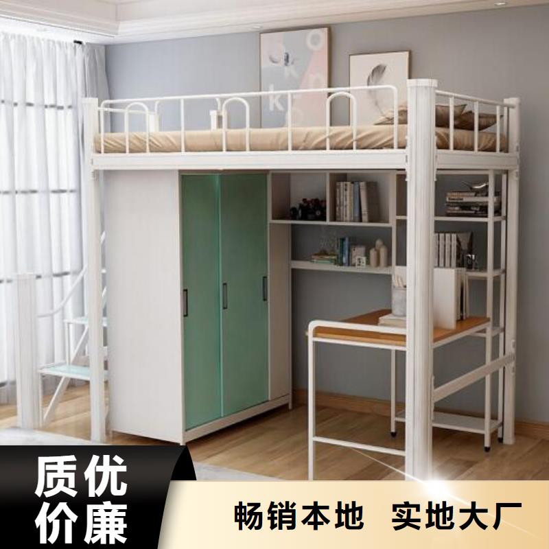 縣單層鐵床學(xué)生公寓床