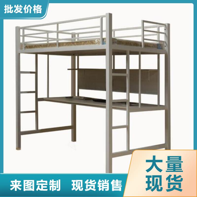 單層鐵床定制員工公寓床