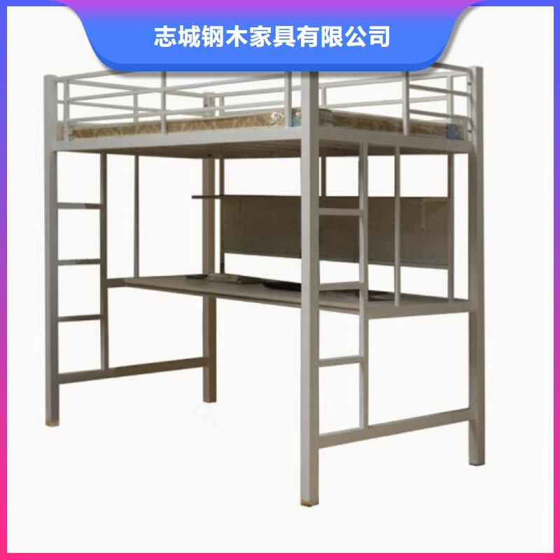 鐵東區(qū)鋼制公寓床定做
