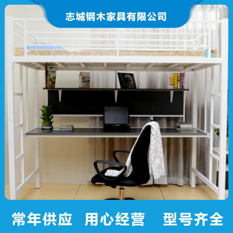 宿舍上下床宿舍公寓床