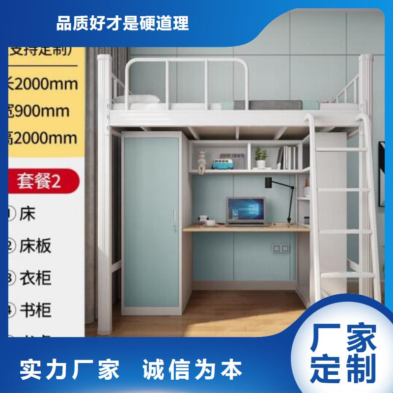 單人鐵床單人公寓床