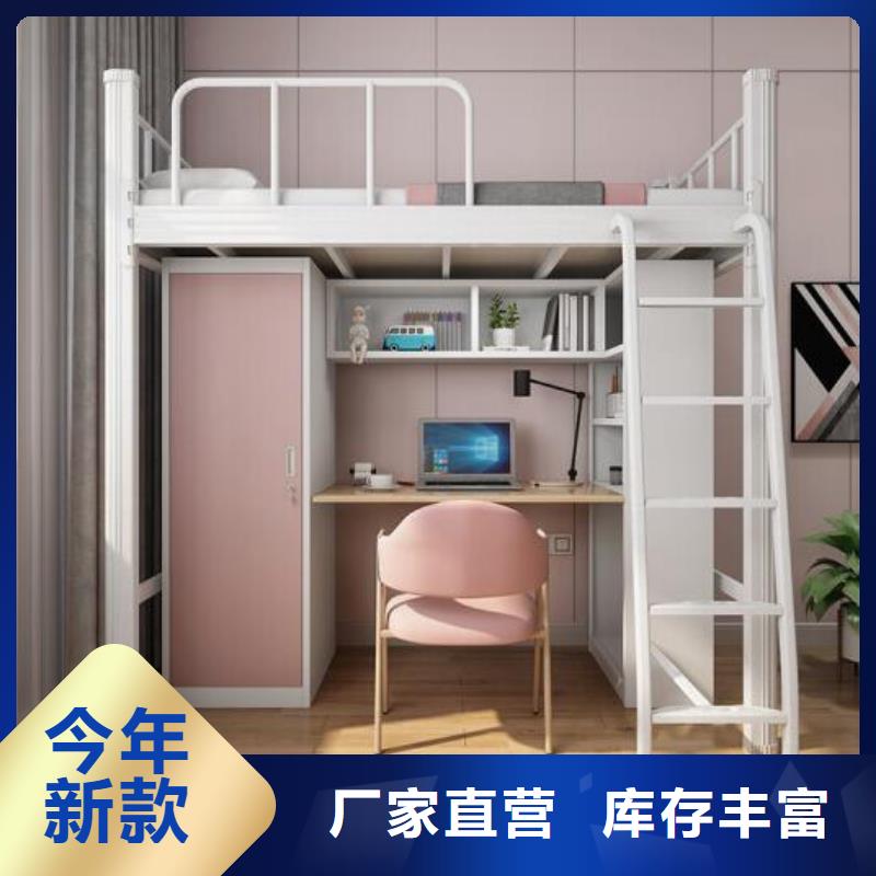 侯馬市上下鋪鐵床工廠