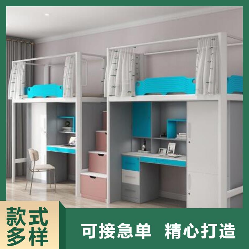 縣工廠鐵床學(xué)校不銹鋼餐桌