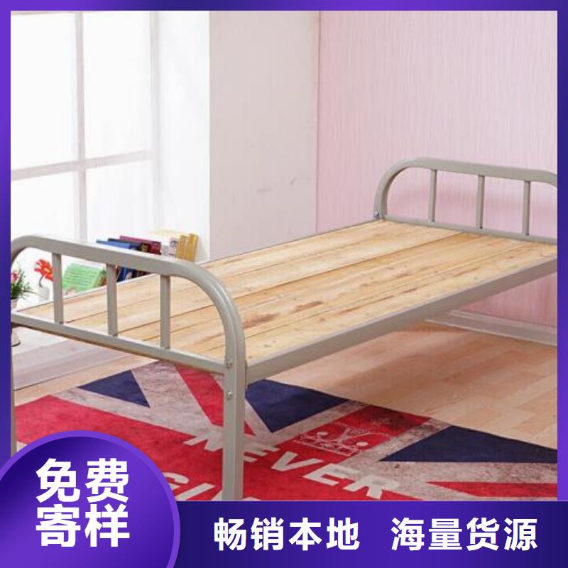 縣單層鐵床學(xué)生公寓床