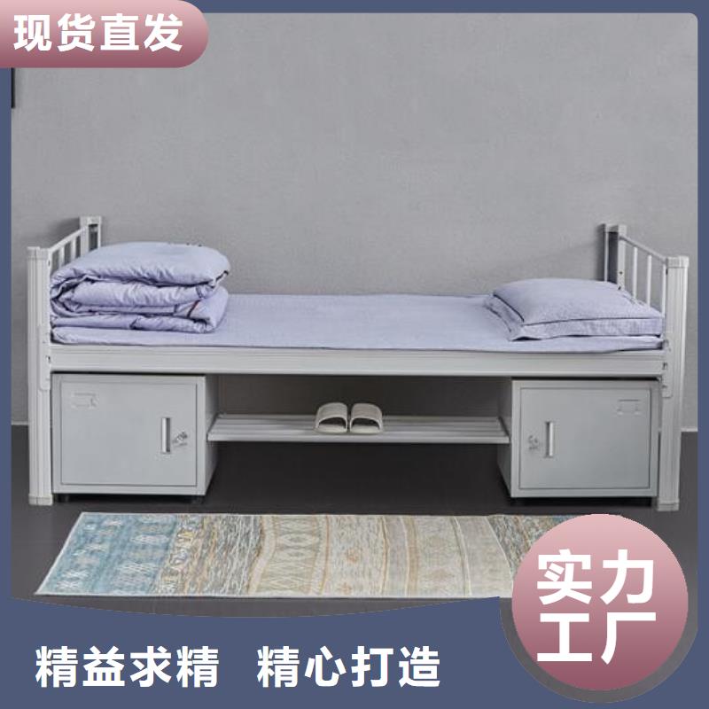 鐵床上下鋪雙層公寓床