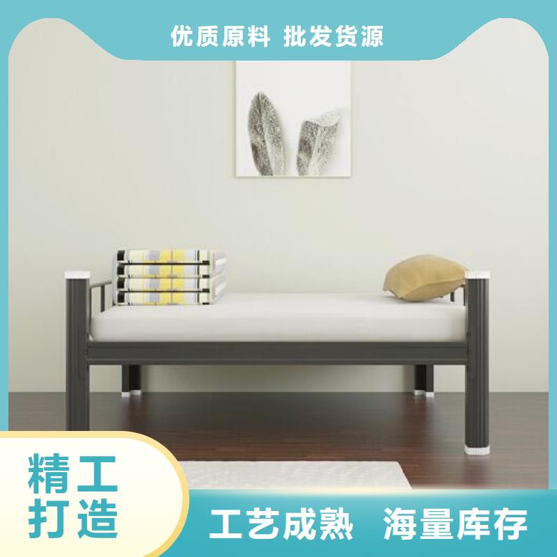 員工鐵床學生宿舍公寓床