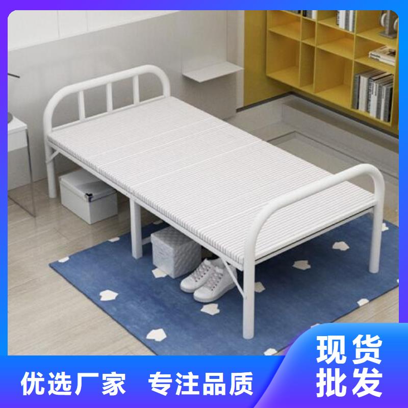 雙人鐵床單人公寓床