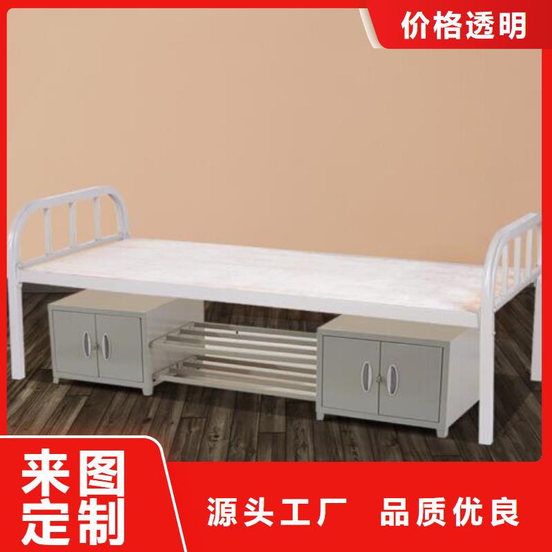 縣單層鐵床鋼制公寓床