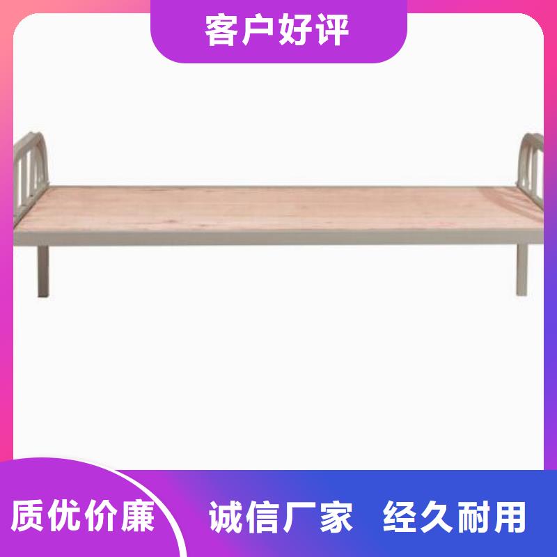 縣鐵上下床八人位不銹鋼餐桌