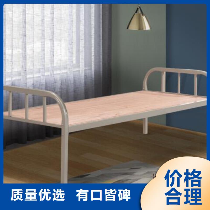 鐵上下床鋼制公寓床