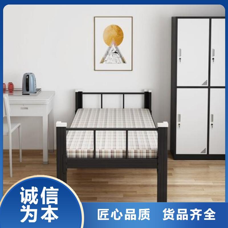 鐵上下床宿舍公寓床