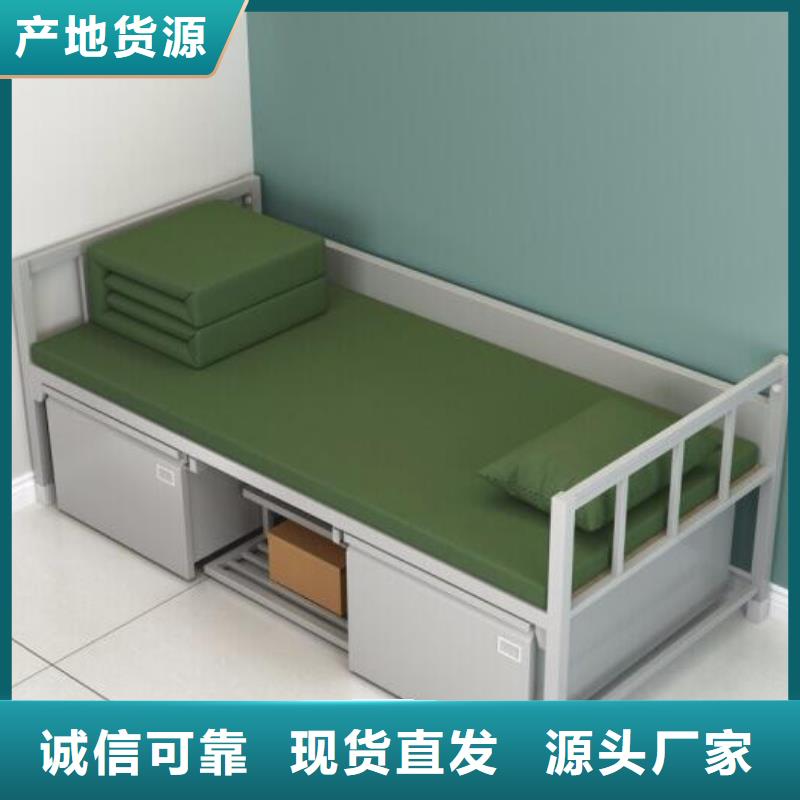 采購(gòu)宿舍公寓床必看-規(guī)格全