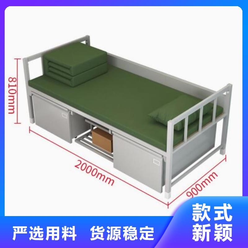 鐵東區(qū)鋼制公寓床定做