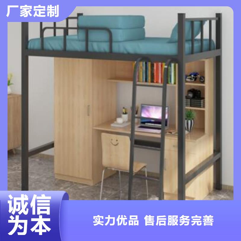 縣雙人鐵床學(xué)生不銹鋼餐桌