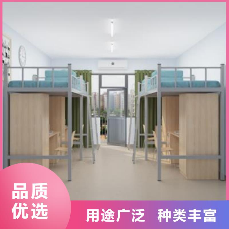 鐵上下床宿舍公寓床