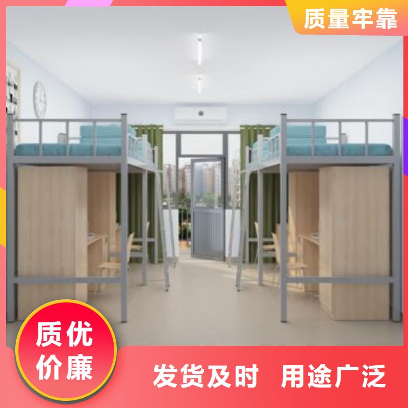 縣工地上下床四人位不銹鋼餐桌