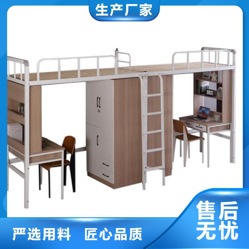 單人鐵床六人位不銹鋼餐桌