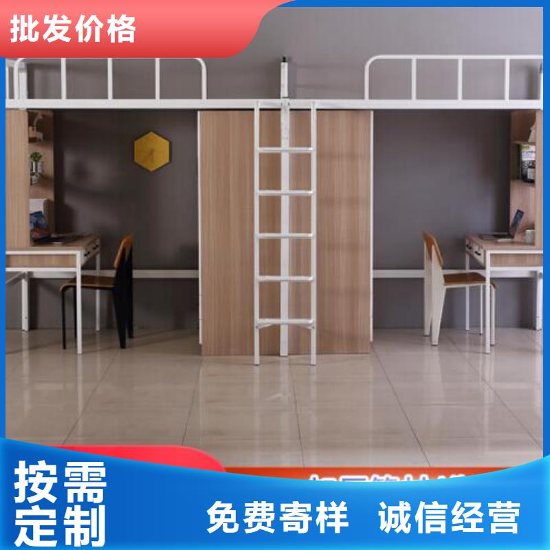 縣工廠鐵床單人公寓床