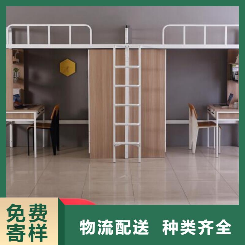 縣宿舍上下床學(xué)生宿舍公寓床