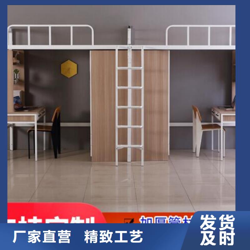 單人鐵床單人公寓床