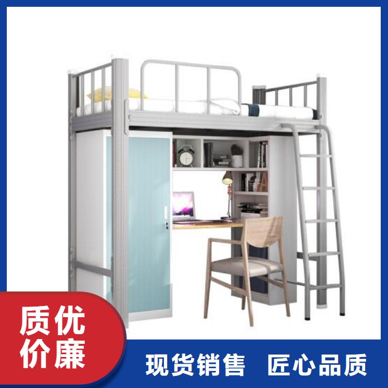 員工鐵床學(xué)生不銹鋼餐桌