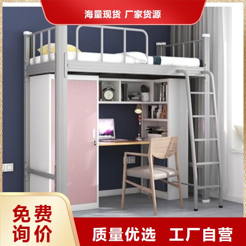 單人鐵床單人公寓床