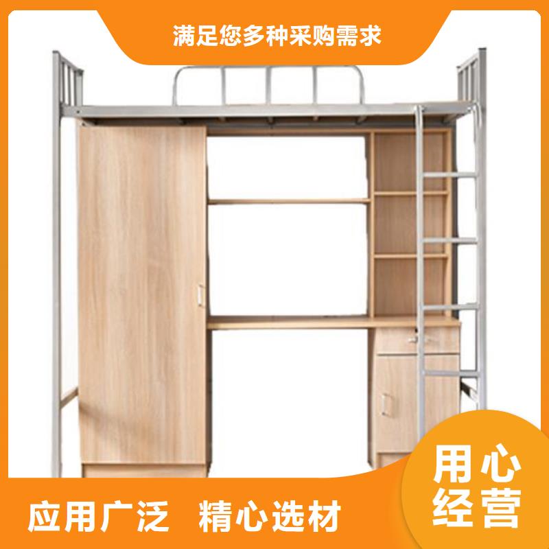 縣鐵上下床八人位不銹鋼餐桌