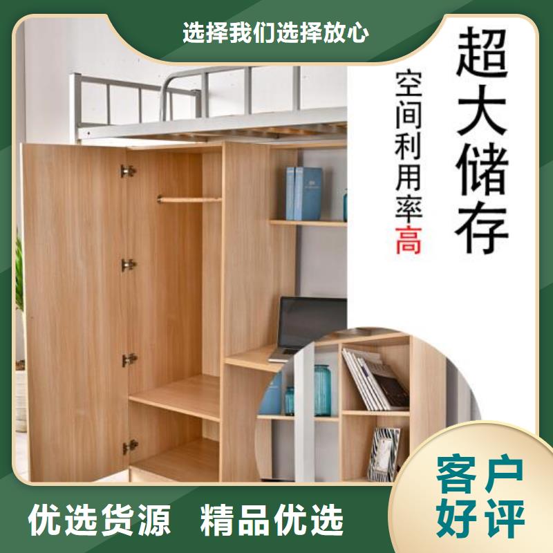 縣高低上下床四人位不銹鋼餐桌