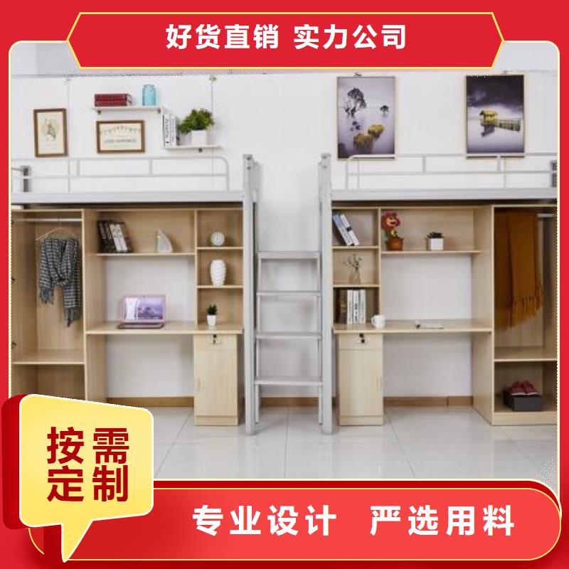 縣學(xué)生宿舍鐵床食堂不銹鋼餐桌