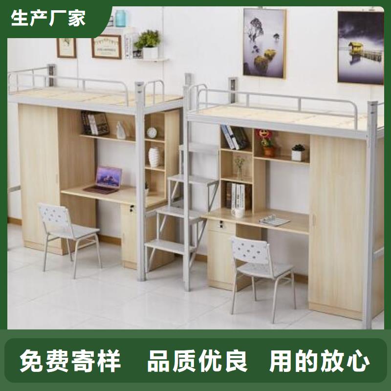 縣雙人鐵床學(xué)生不銹鋼餐桌