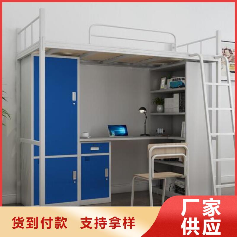 鐵上下床六人位不銹鋼餐桌