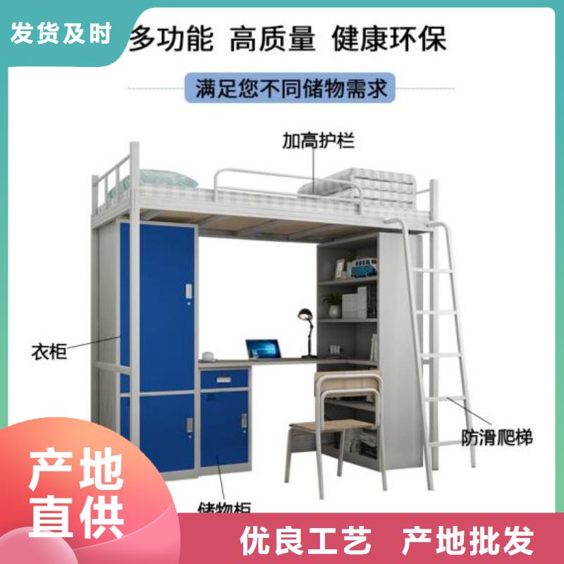 縣雙人鐵床學(xué)生不銹鋼餐桌