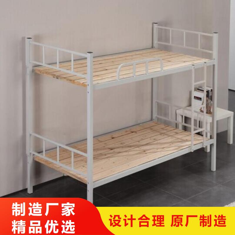 縣學(xué)校宿舍鐵床六人位不銹鋼餐桌
