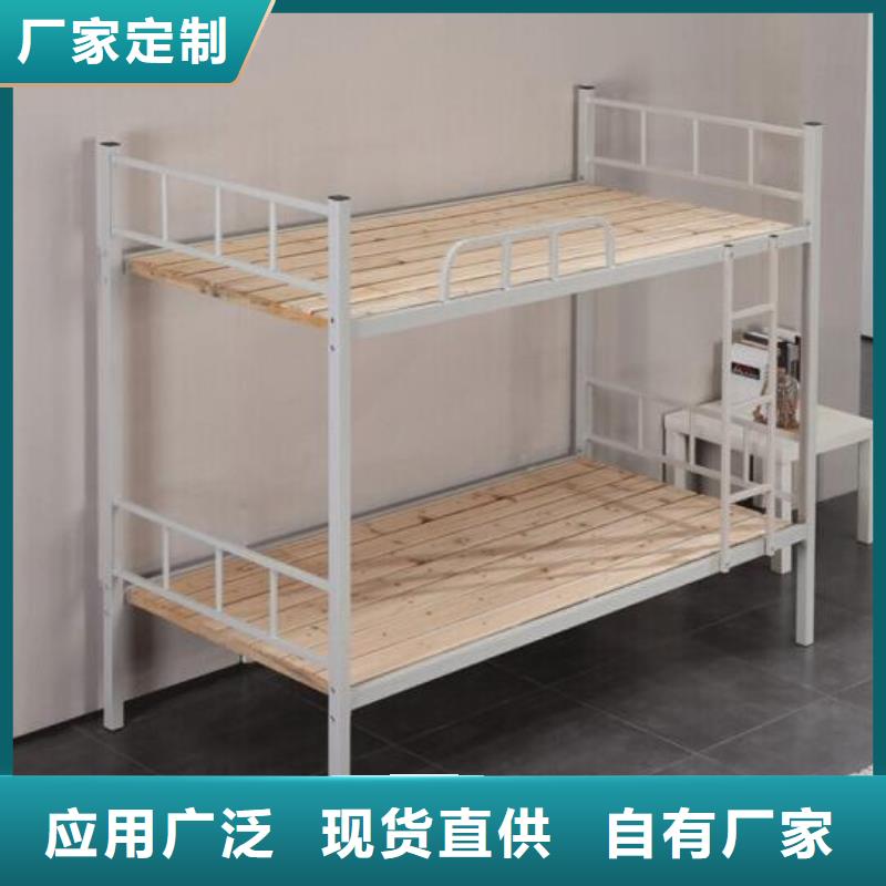 員工鐵床學(xué)生不銹鋼餐桌