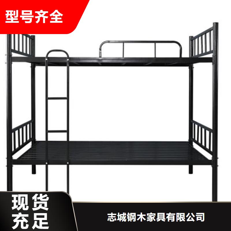 員工鐵床大學公寓床