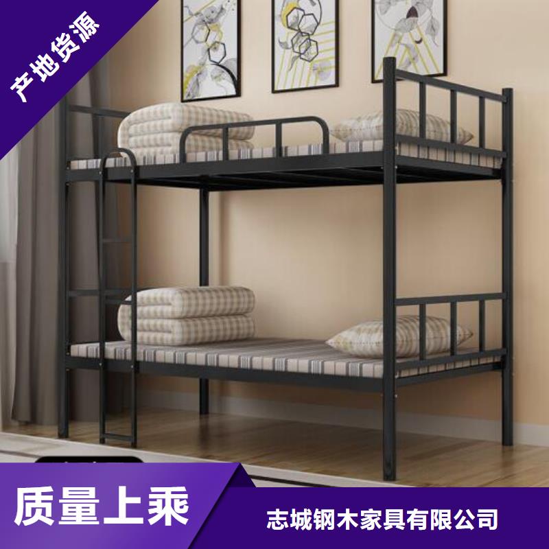 鐵床學(xué)生床學(xué)生不銹鋼餐桌