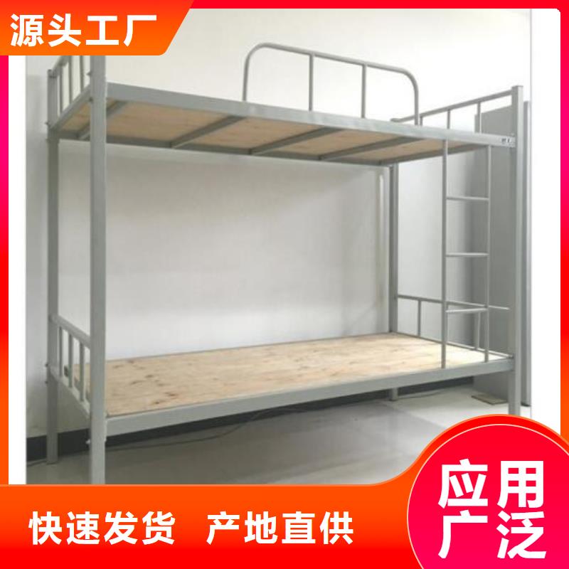 鐵床學(xué)生床學(xué)生不銹鋼餐桌