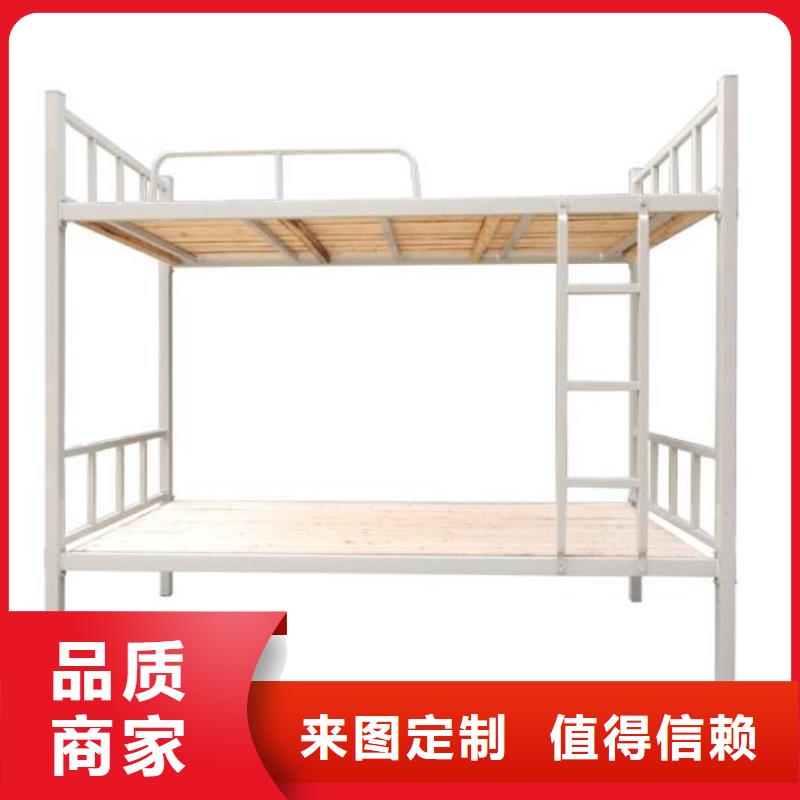 夏縣上下鋪鐵床定制
