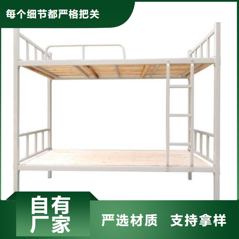鐵床架食堂不銹鋼餐桌