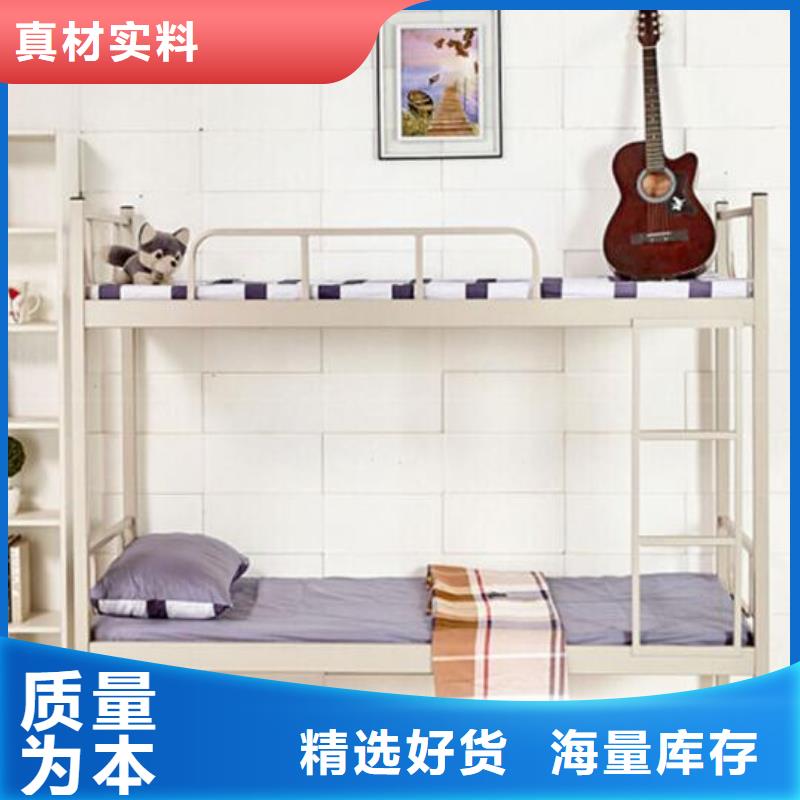 單人床鐵床四人位不銹鋼餐桌