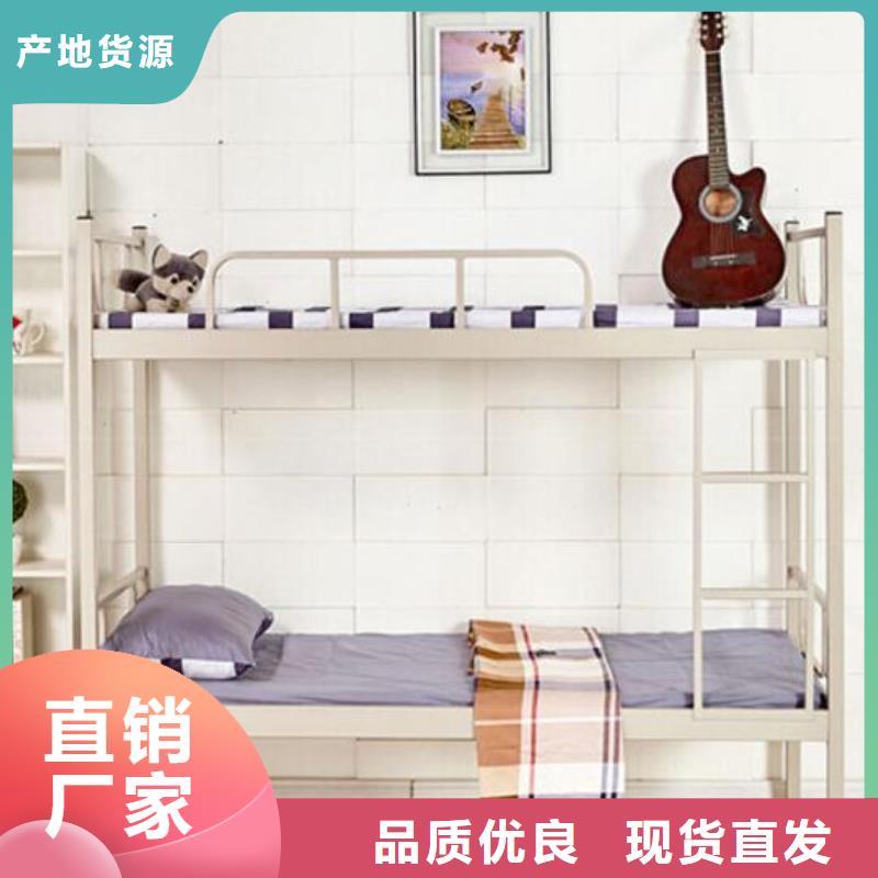雙人鐵床單人公寓床