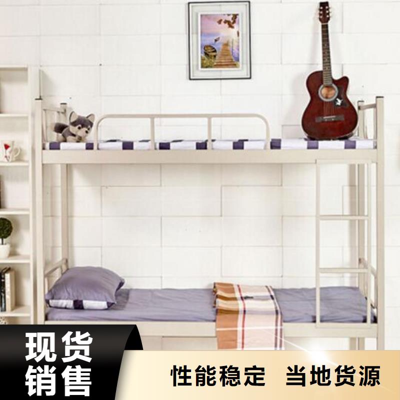 鐵床學(xué)生床學(xué)生不銹鋼餐桌