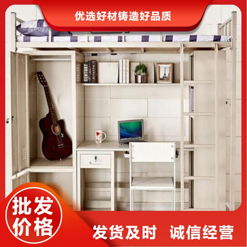 縣工廠鐵床學(xué)生公寓床