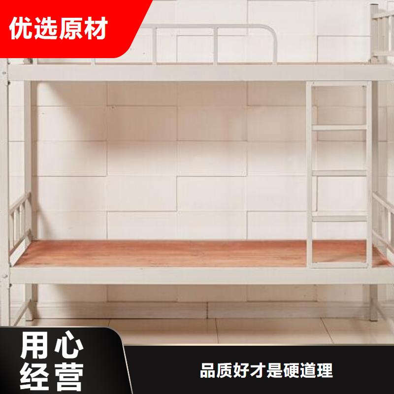 上下床鋪學校不銹鋼餐桌